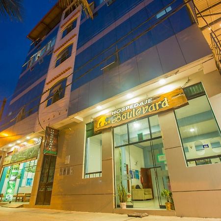 Hotel Boulevard 푸에르토말도나도 외부 사진